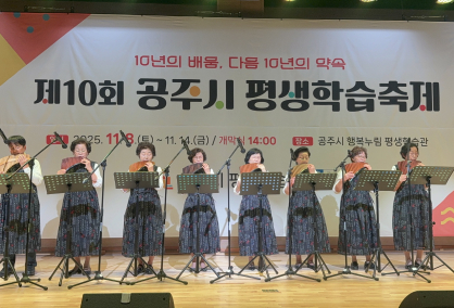 동아리 활동 이미지1